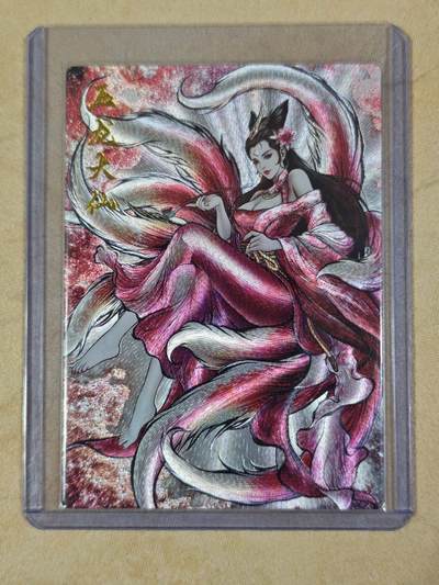 夜之极第三十五期 （11月8日周六晚9点截拍，欢迎竞拍） - 卡德曼 武韵红颜 张建东 15/36 压龙 粗闪