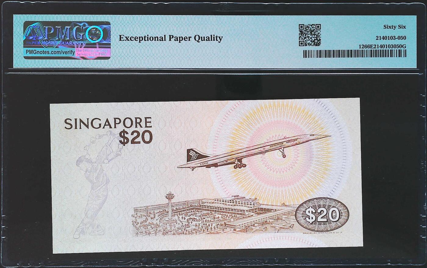 世界靓号纸钞第七十七期