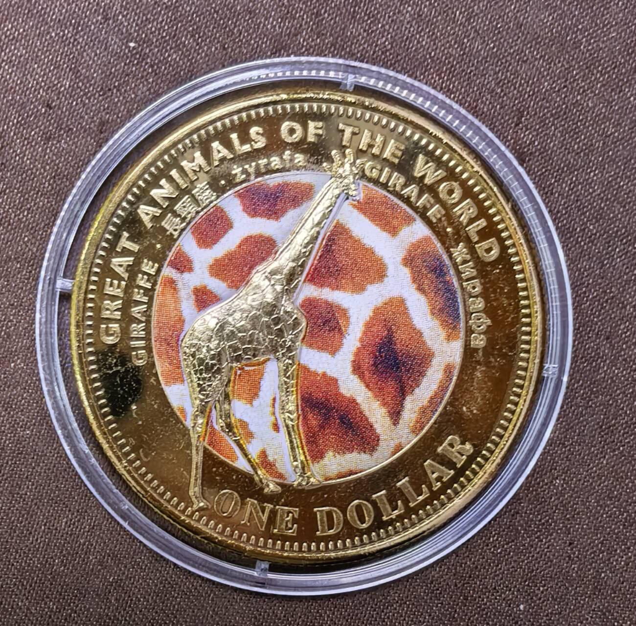 北京马甸外国币专卖第145期，外国币专场，陆续上拍，欢迎关注