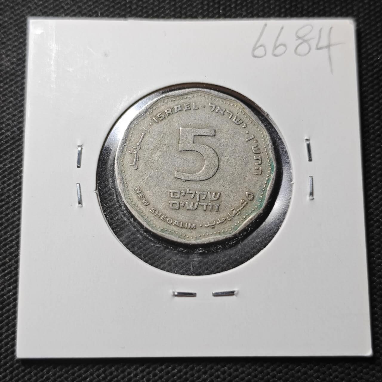 KK钱币收藏小铺  第366场  2月预留时间 周末发货  