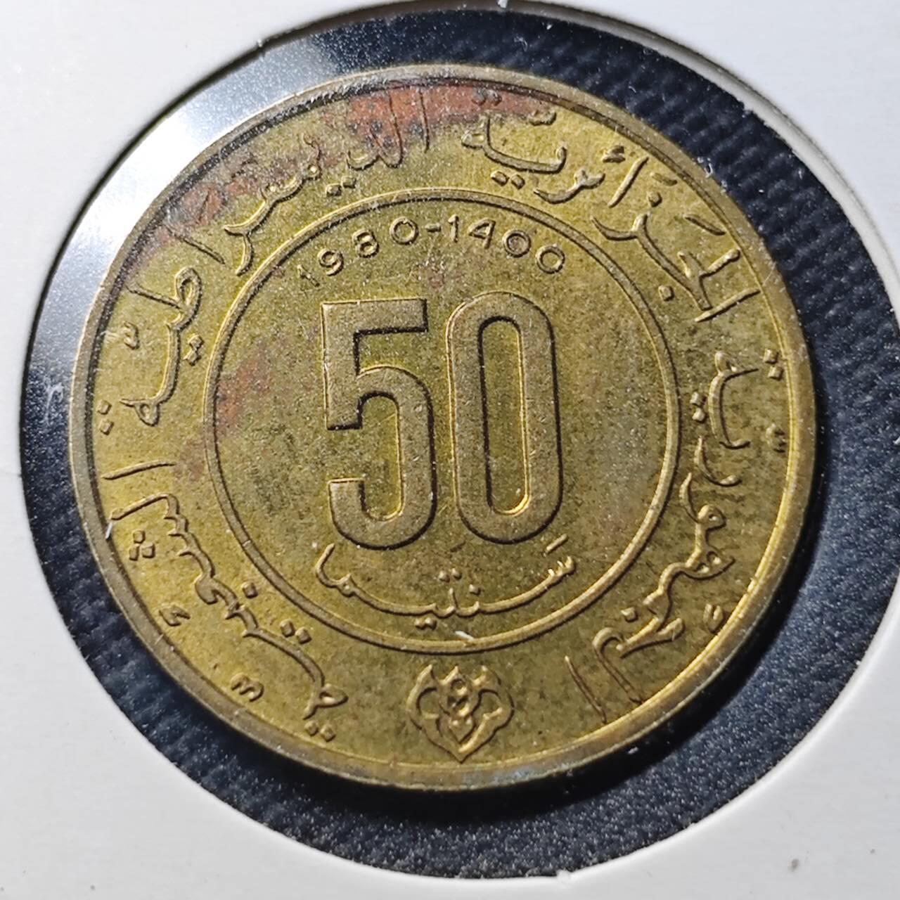 KK钱币收藏小铺  第366场  2月预留时间 周末发货  