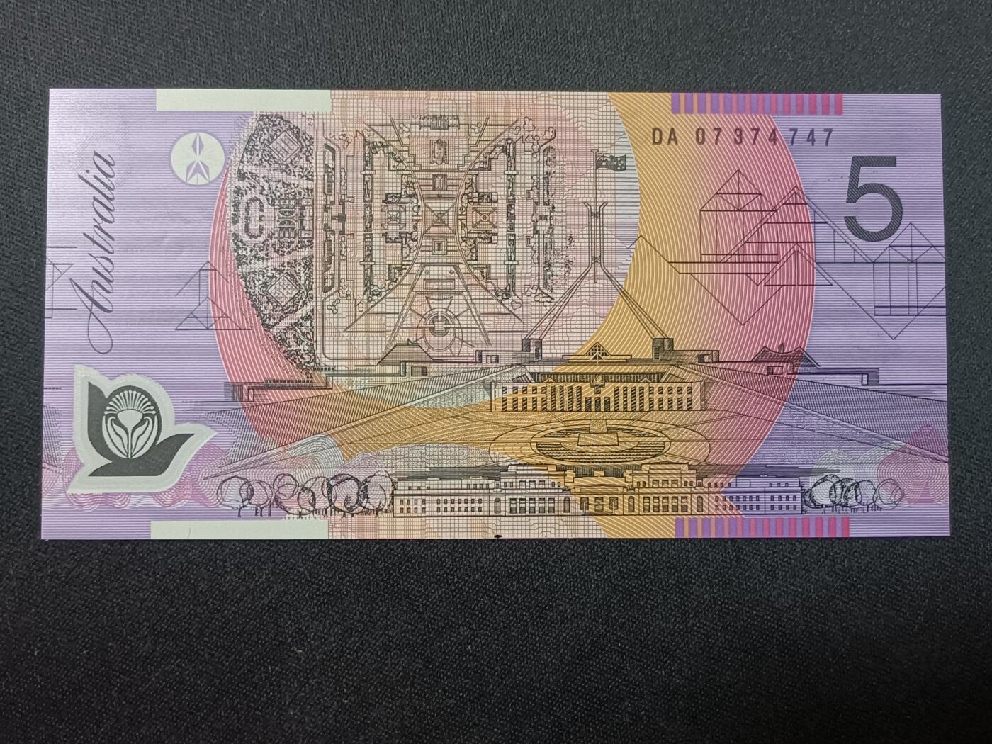 【游宝拍卖】乙巳蛇年86期 