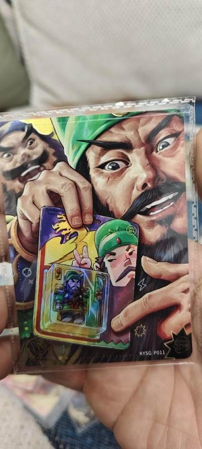 秋原瞳的小店第二十八期（持续收拍，深夜入冬的稀雨，总是静寂的……） - 卡游三国活动卡——潮玩关羽