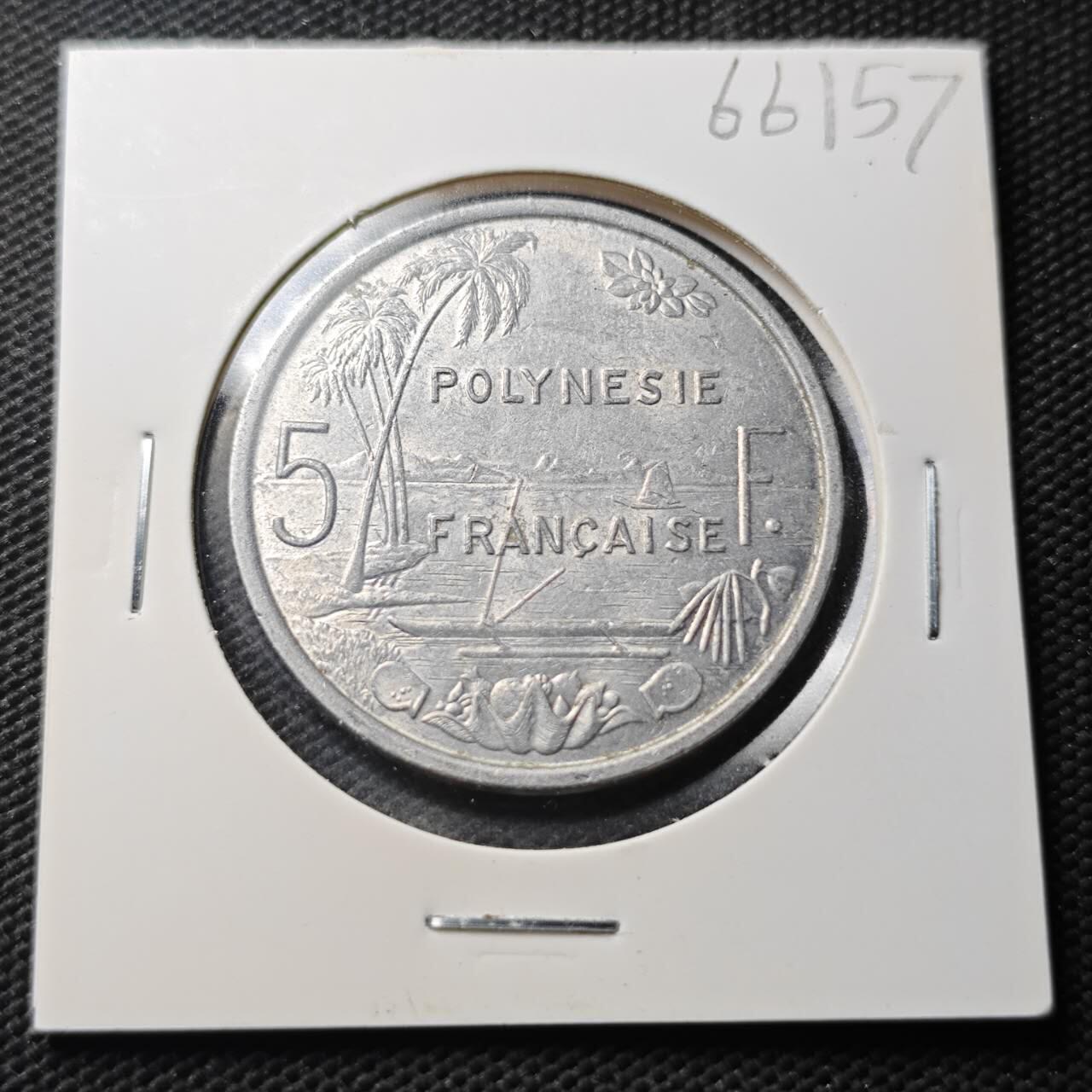 KK钱币收藏小铺  第366场  2月预留时间 周末发货  