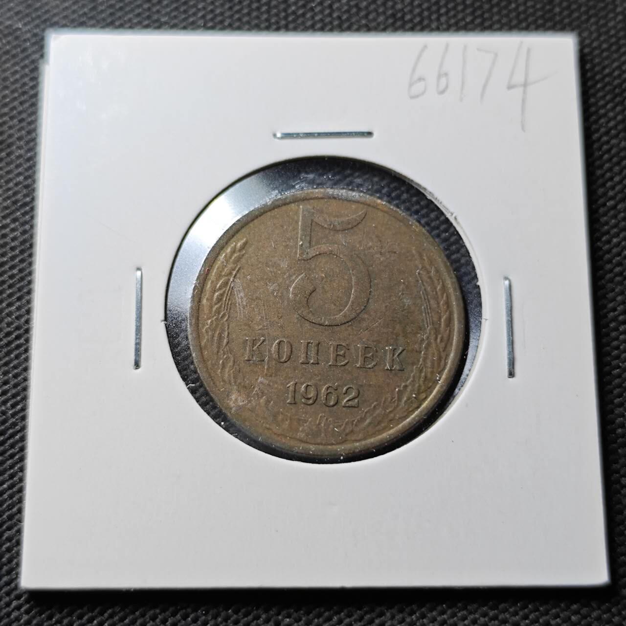 KK钱币收藏小铺  第366场  2月预留时间 周末发货  