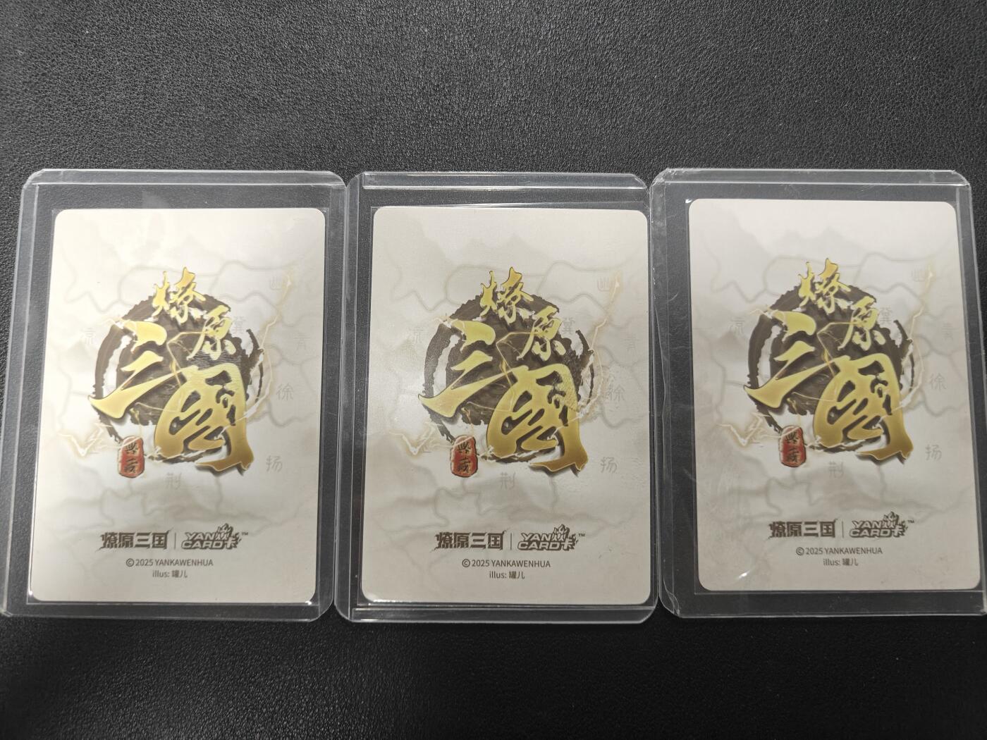 天玑星卡拍第136期《11.10周一截拍》持续收拍收评中 满赠卡需备注