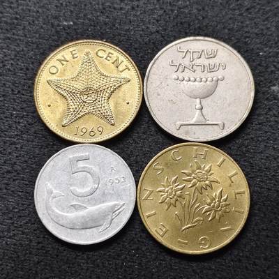 【全场包邮】纯粹捡漏拍476场（免费代拍第13场）调整中 - 世界各国各年份散币4枚一组-巴哈马+以色列+意大利+奥地利