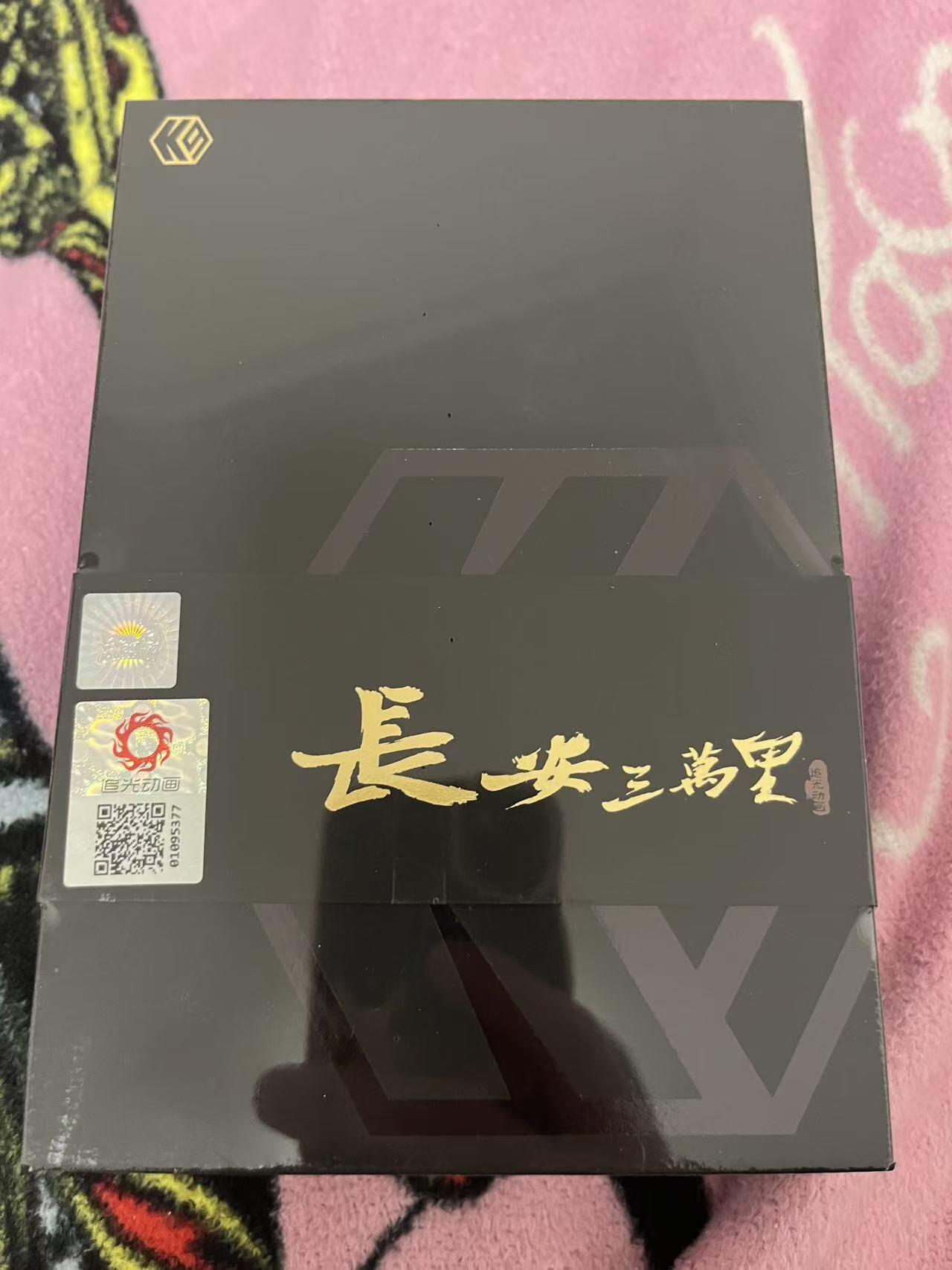 卡牌实验室开始第三次实验 【卡游K9】【全新】长安三万里  高适  
