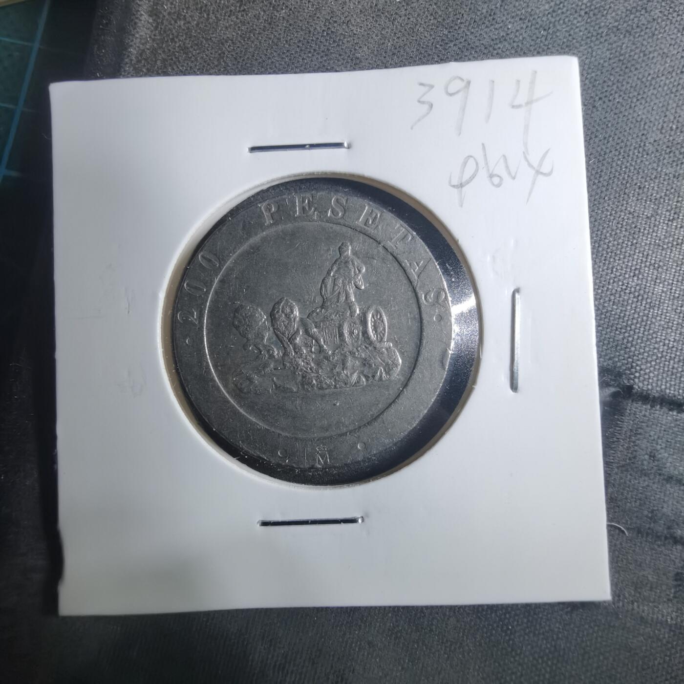 沼泽如烟--第896场 西班牙1990年200比塞塔