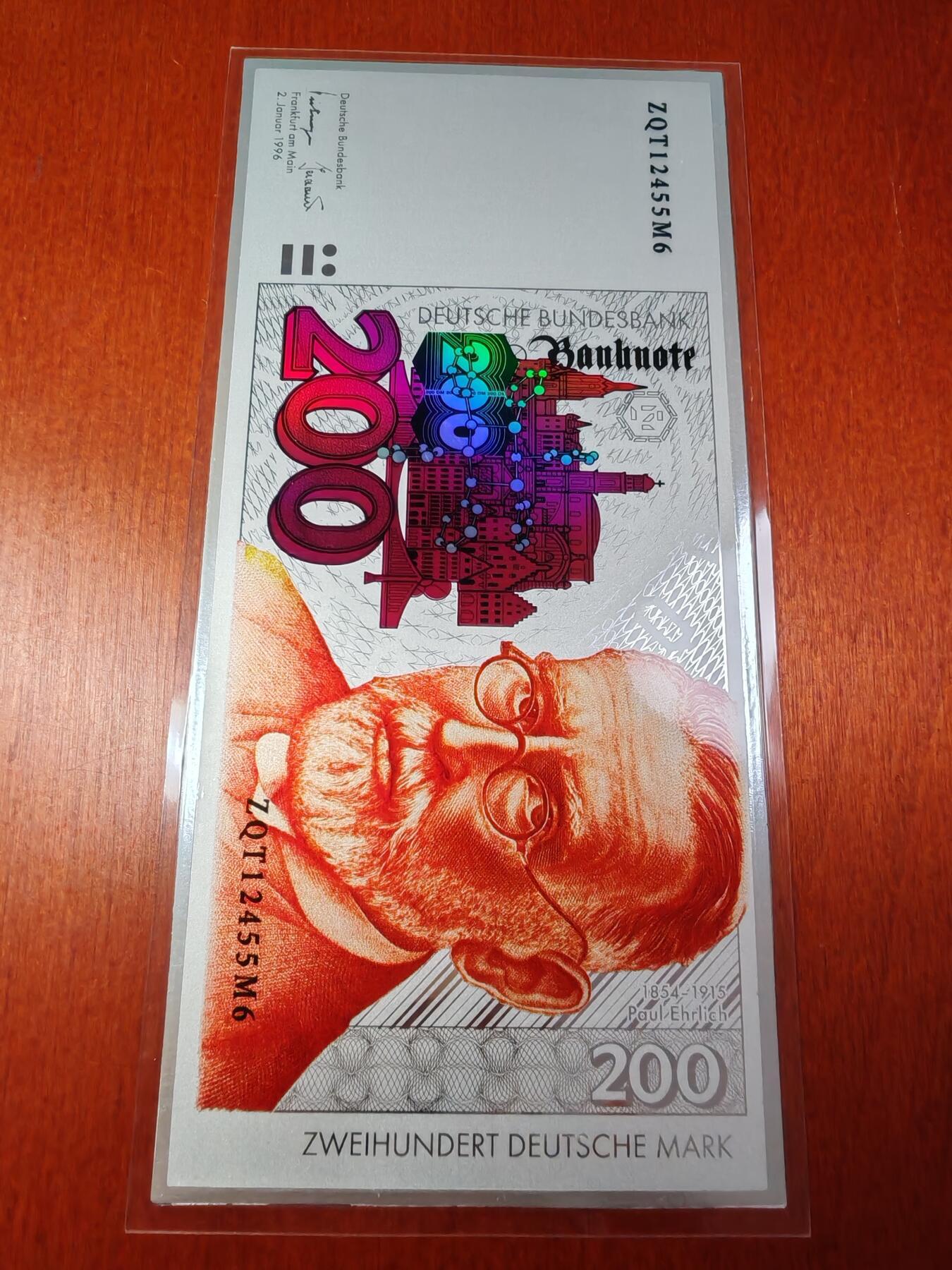 长老汇蛇年精选第七十一场拍卖 198X-199X西德马克彩色银钞8枚全套，5马克到1000马克，110克999银，稀见!