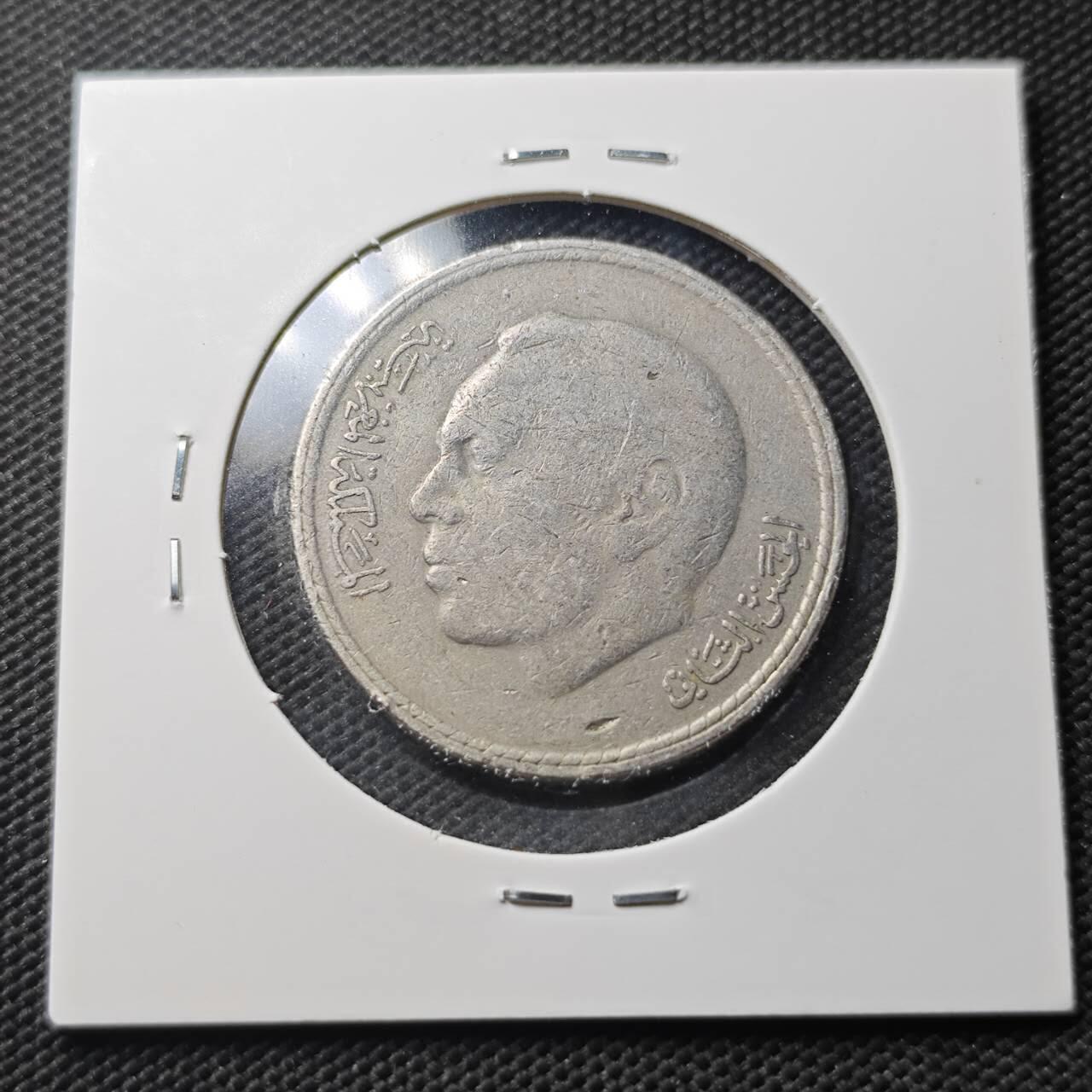 KK钱币收藏小铺  第366场  2月预留时间 周末发货  