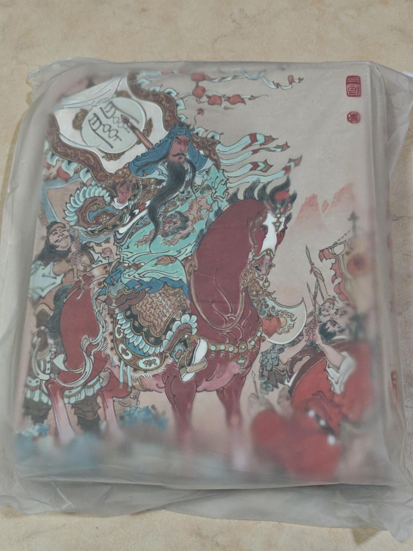 夜之极第三十五期 （11月8日周六晚9点截拍，欢迎竞拍） 陈岱青 三国主题 拨接卡册（D环+卡页）