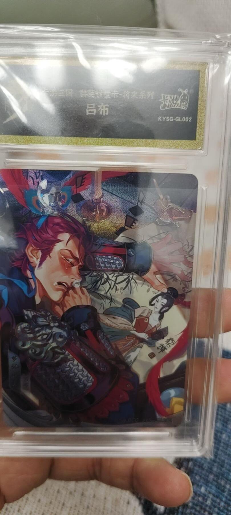 秋原瞳的小店第二十八期（持续收拍，深夜入冬的稀雨，总是静寂的……）