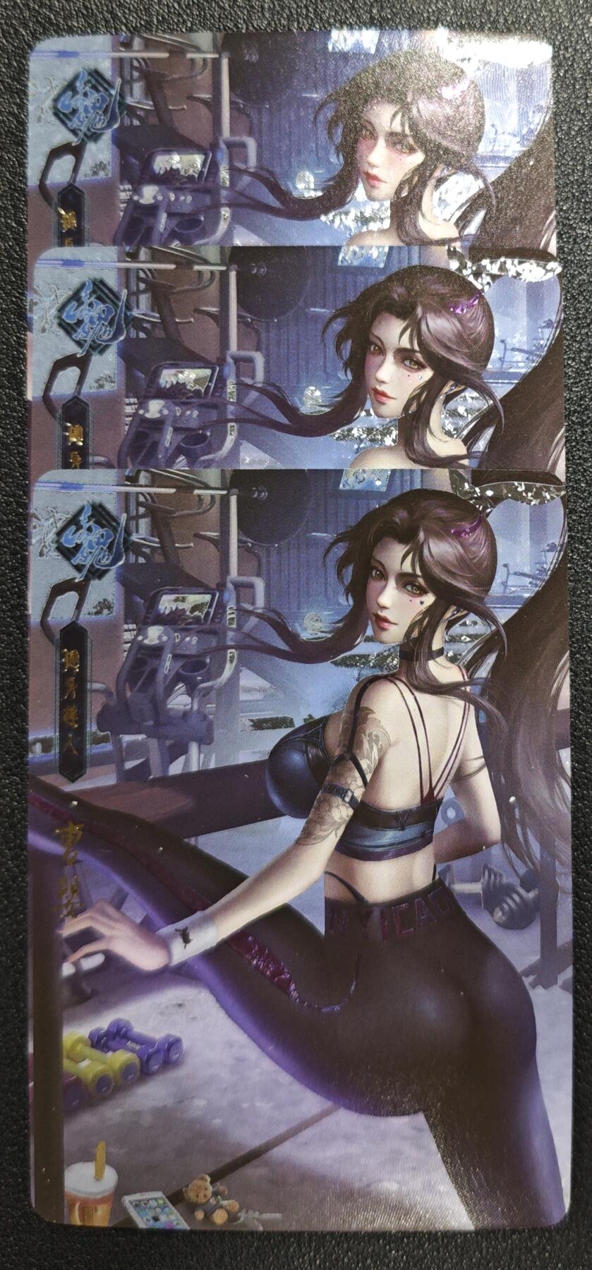 天玑星卡拍第136期《11.10周一截拍》持续收拍收评中 满赠卡需备注