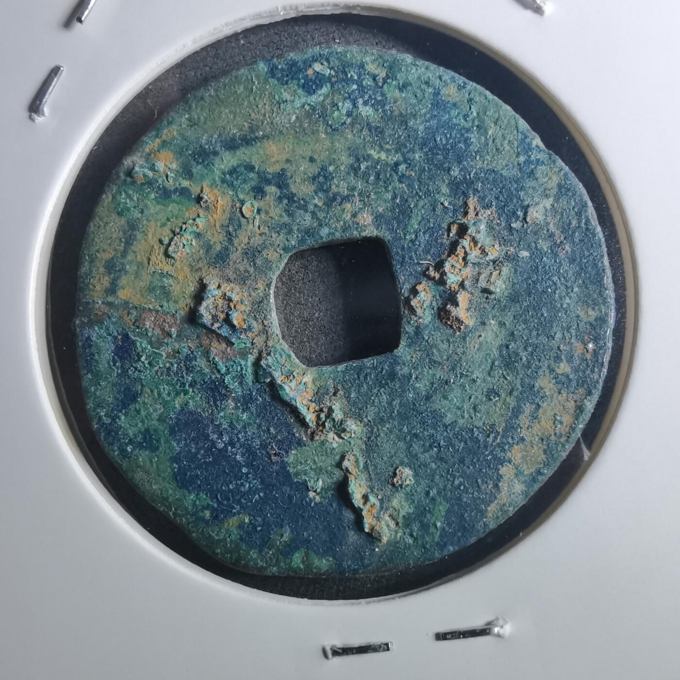 沼泽如烟--第895场