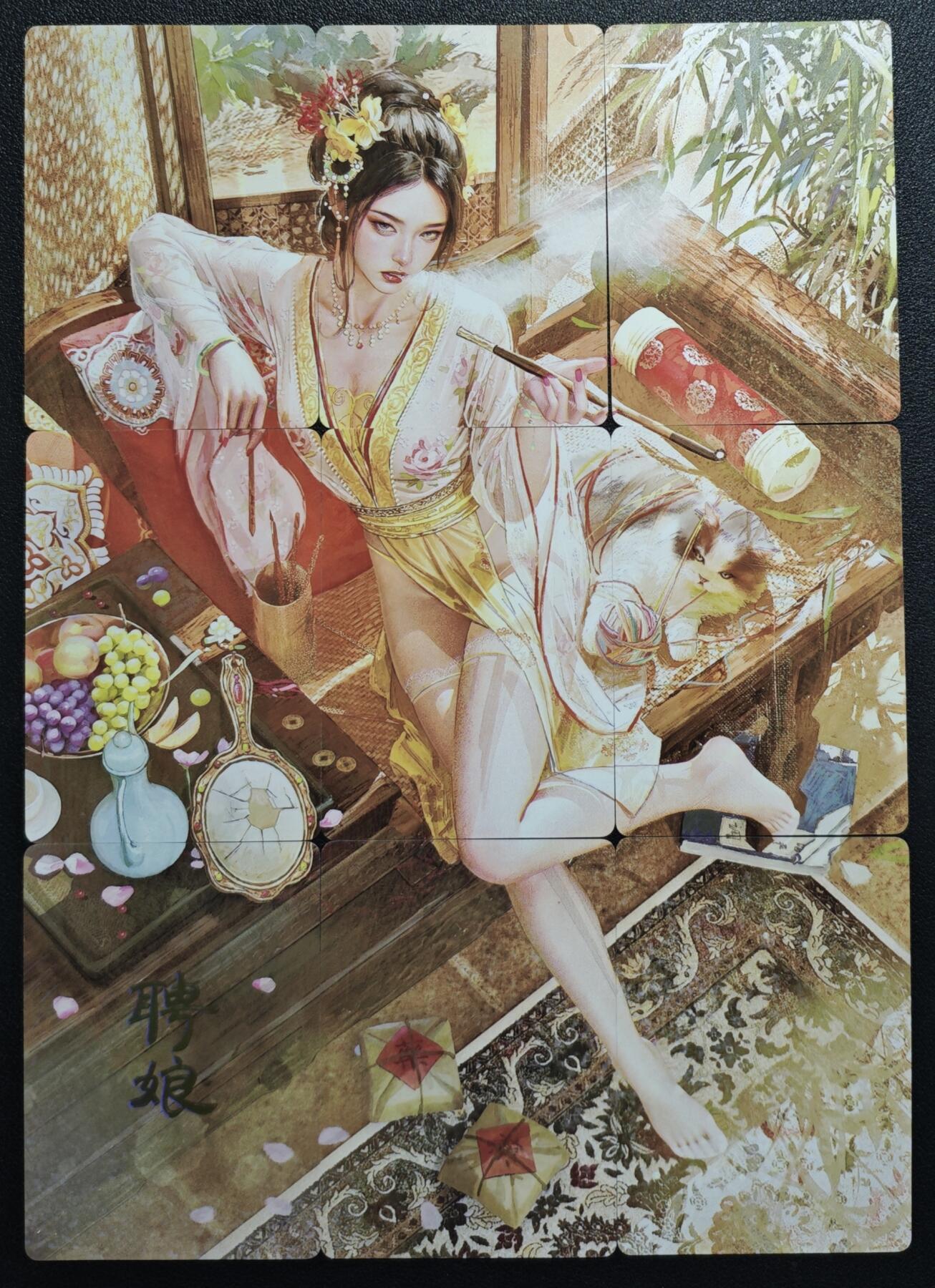 天玑星卡拍第136期《11.10周一截拍》持续收拍收评中 满赠卡需备注