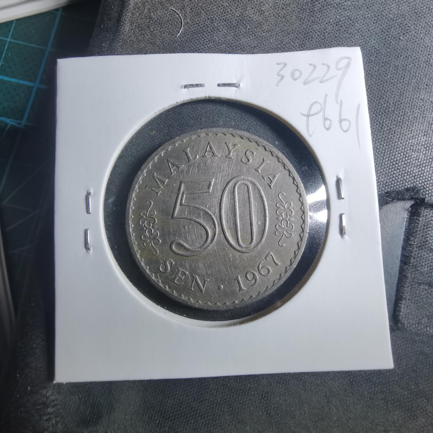 沼泽如烟--第896场 马来西亚1967年50分安全边