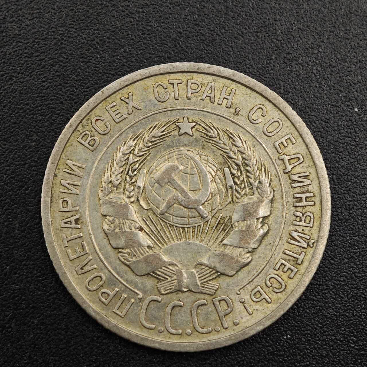 【淘币小摊】实时拍第七百九十二拍   散币场   满百包邮可预留二周 每周一统一发货  