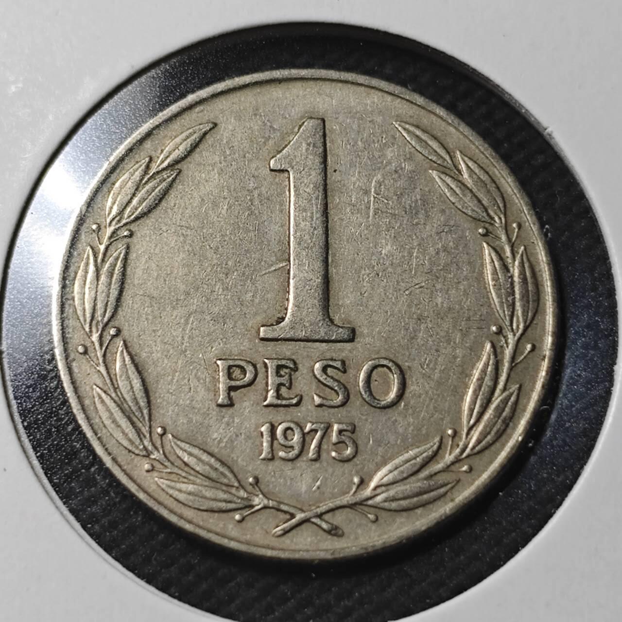 KK钱币收藏小铺  第366场  2月预留时间 周末发货  智利1比索