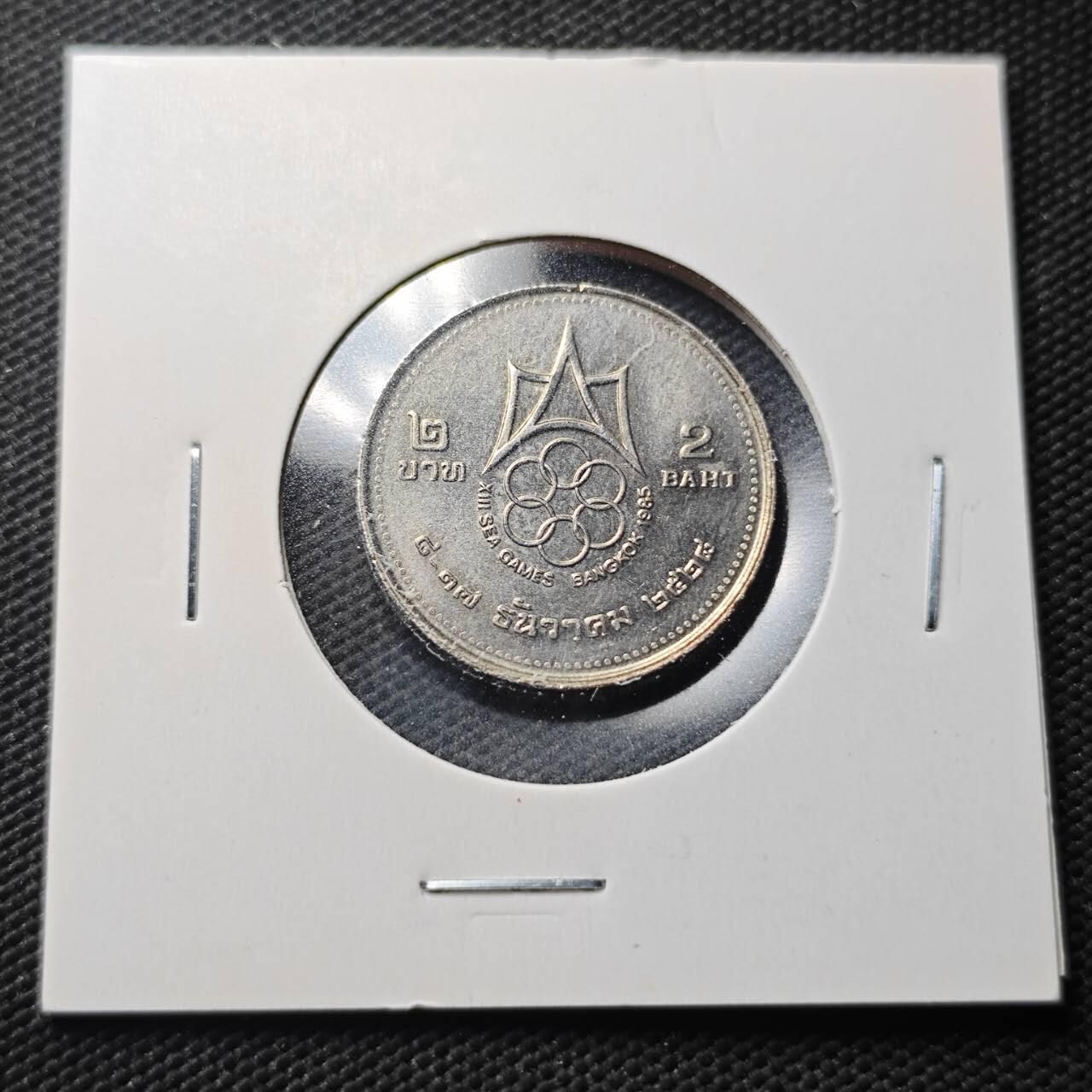 KK钱币收藏小铺  第366场  2月预留时间 周末发货  