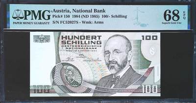 世界靓号纸钞第七十七期 - 1984年奥地利100先令 全程无4 PMG68 超高分 亚军分 仅两张更高分是68带星