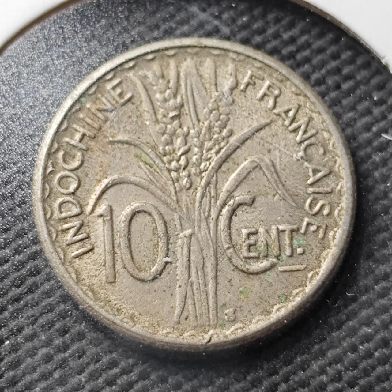 KK钱币收藏小铺  第366场  2月预留时间 周末发货  