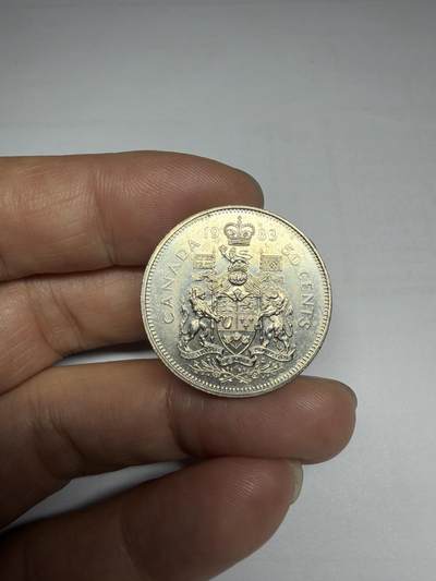 2025年集古藏今外币拍卖第十期-第4场—（总第284拍），可以寄存60天，满160元包邮。 - 1983年加拿大50分