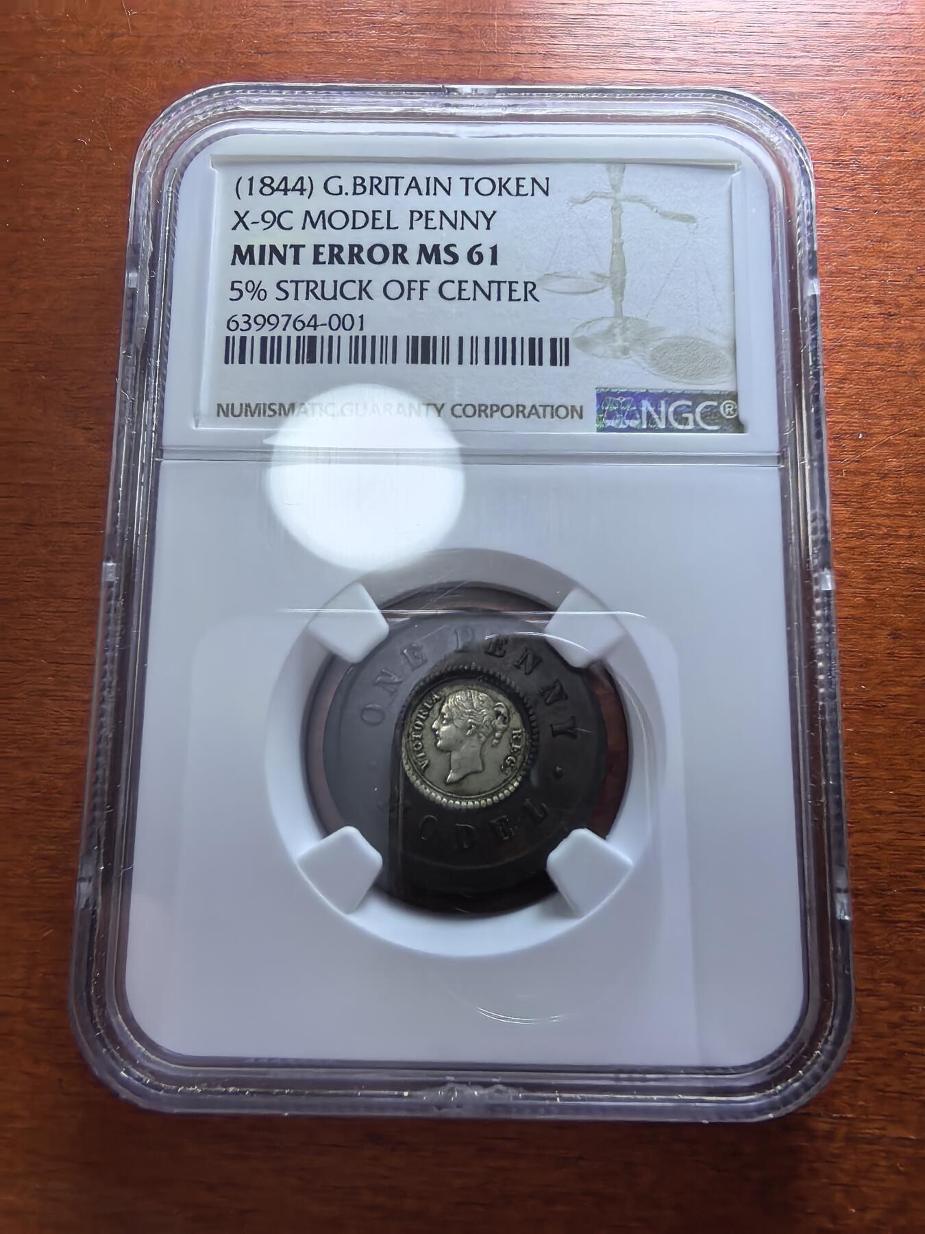 长老汇蛇年精选第七十一场拍卖 样币！ 1844 英国维多利亚1便士双金属样币，NGC MS61分，错版币，打偏5%