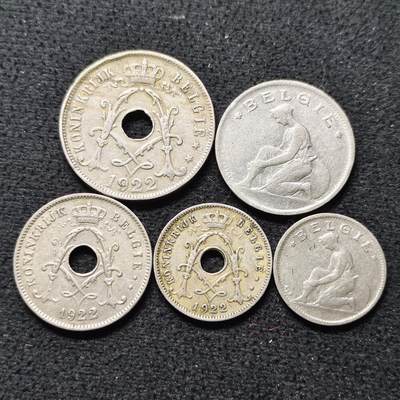 【全场包邮】纯粹捡漏拍476场（免费代拍第13场）调整中 - 比利时王国1922-1923年早期5枚套币