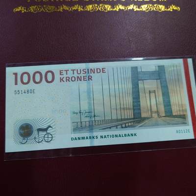世界钱币～微拍第213期暨2025年第53期  部分库存清仓选号 - 2011年丹麦1000克朗 全新绝品