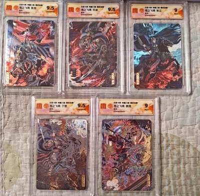 天玑星卡拍第136期《11.10周一截拍》持续收拍收评中 满赠卡需备注 - 百里卡牌 魏武扬鞭 苍之飞鸿 五子良将 折光 CCG专属标5张