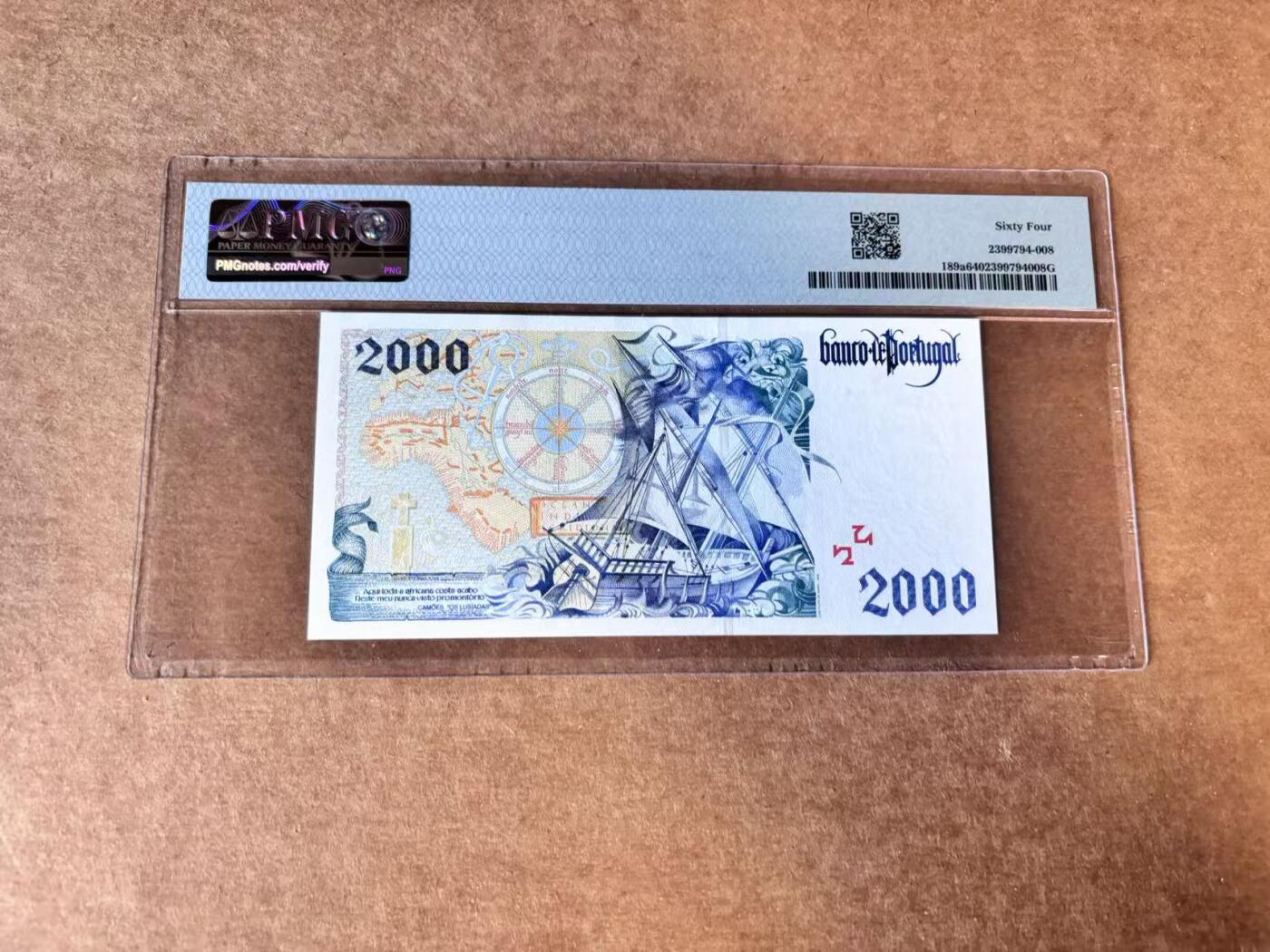 【Blue Auction】世界纸币精拍第748期——18级TOP拍卖/信誉/品质/专业/高效💫