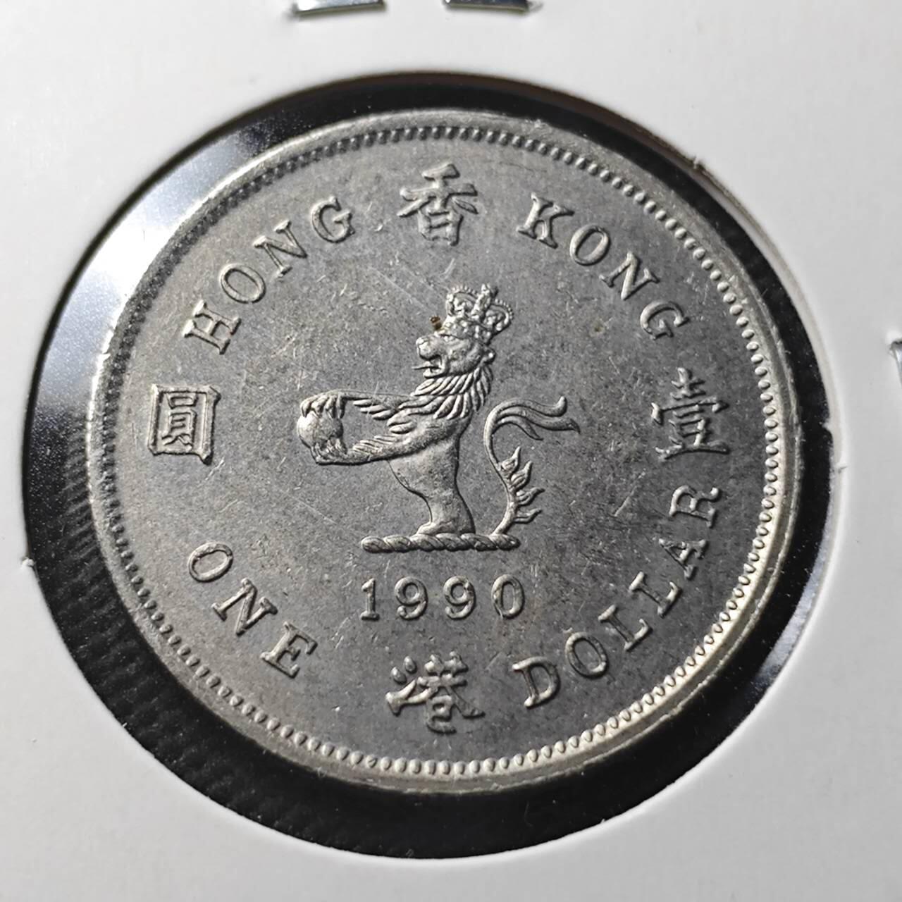 KK钱币收藏小铺  第366场  2月预留时间 周末发货  