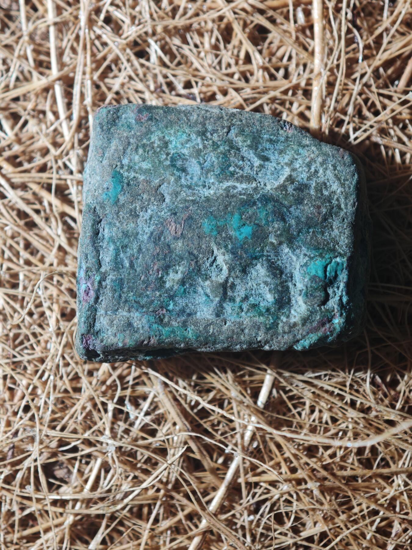 85期回流戒指饰品杂件纪念章丝路钱币专场 B丝路铜币