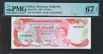 世界靓号纸钞第七十七期 - 1980年伯利兹5元 早期女王 PMG67 超高分