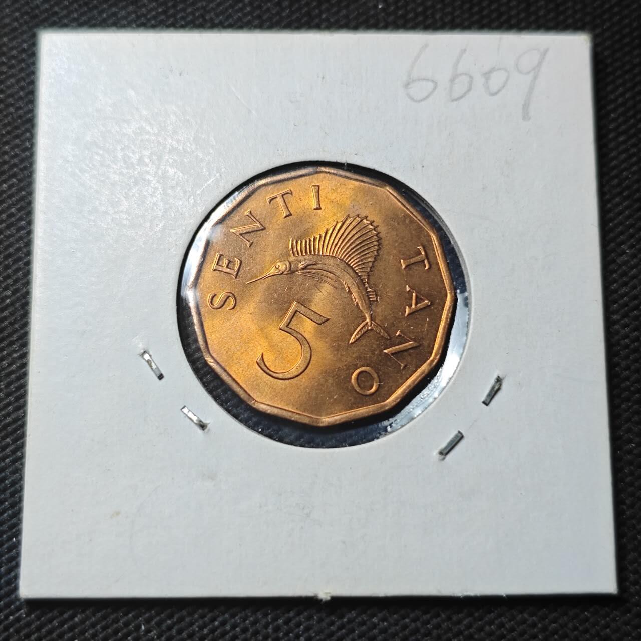 KK钱币收藏小铺  第366场  2月预留时间 周末发货  1982坦桑尼亚5分铜币 好品