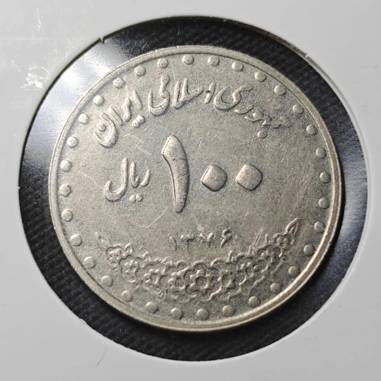 KK钱币收藏小铺  第366场  2月预留时间 周末发货  