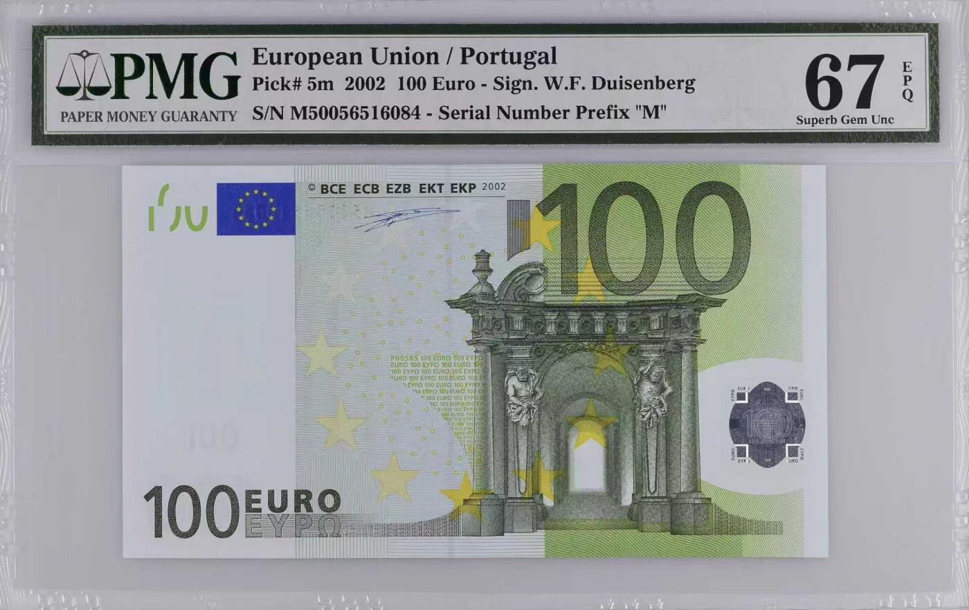 《外钞收藏家》第五百八十二期（精品场）（本平台长期征集拍品、欢迎藏友们联系合作）