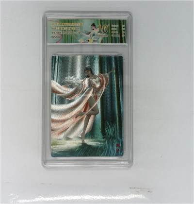 欢迎送拍、零成本上架，释放现金流，合理分配上拍卡品 - 轩辕春秋联名限定礼盒 锦绣三国 第三期 甄宓异色 梦幻镜光 XYCQ-JXSG-024S 005/008