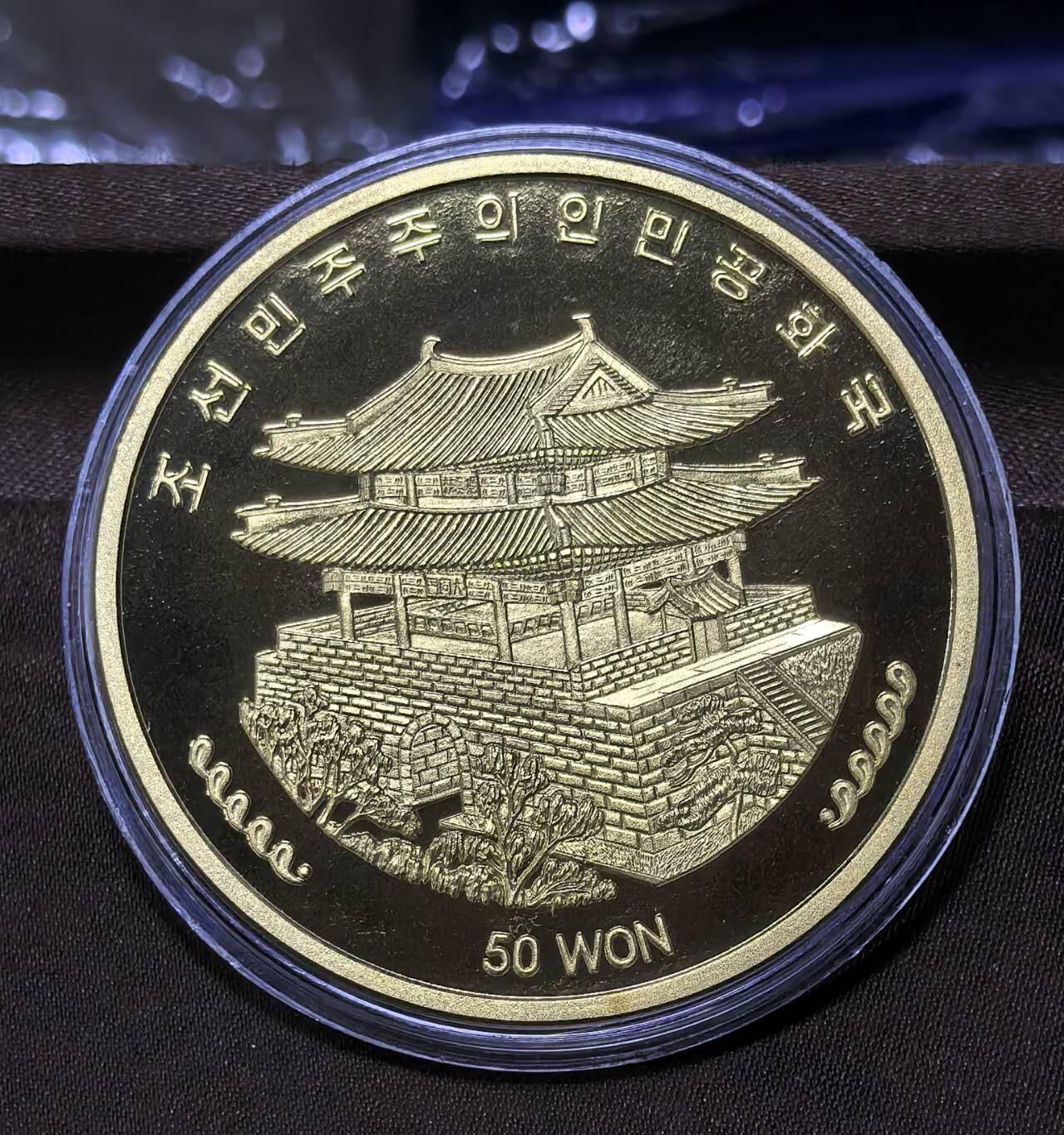 北京马甸外国币专卖第145期，外国币专场，陆续上拍，欢迎关注