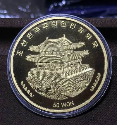 北京马甸外国币专卖第145期，外国币专场，陆续上拍，欢迎关注 2013年朝鲜50元生肖动物马精制大铜币，45mm