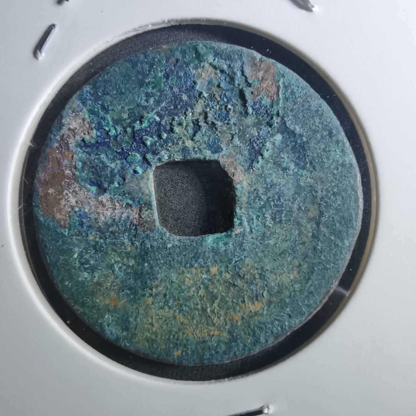 沼泽如烟--第895场 元祐折二