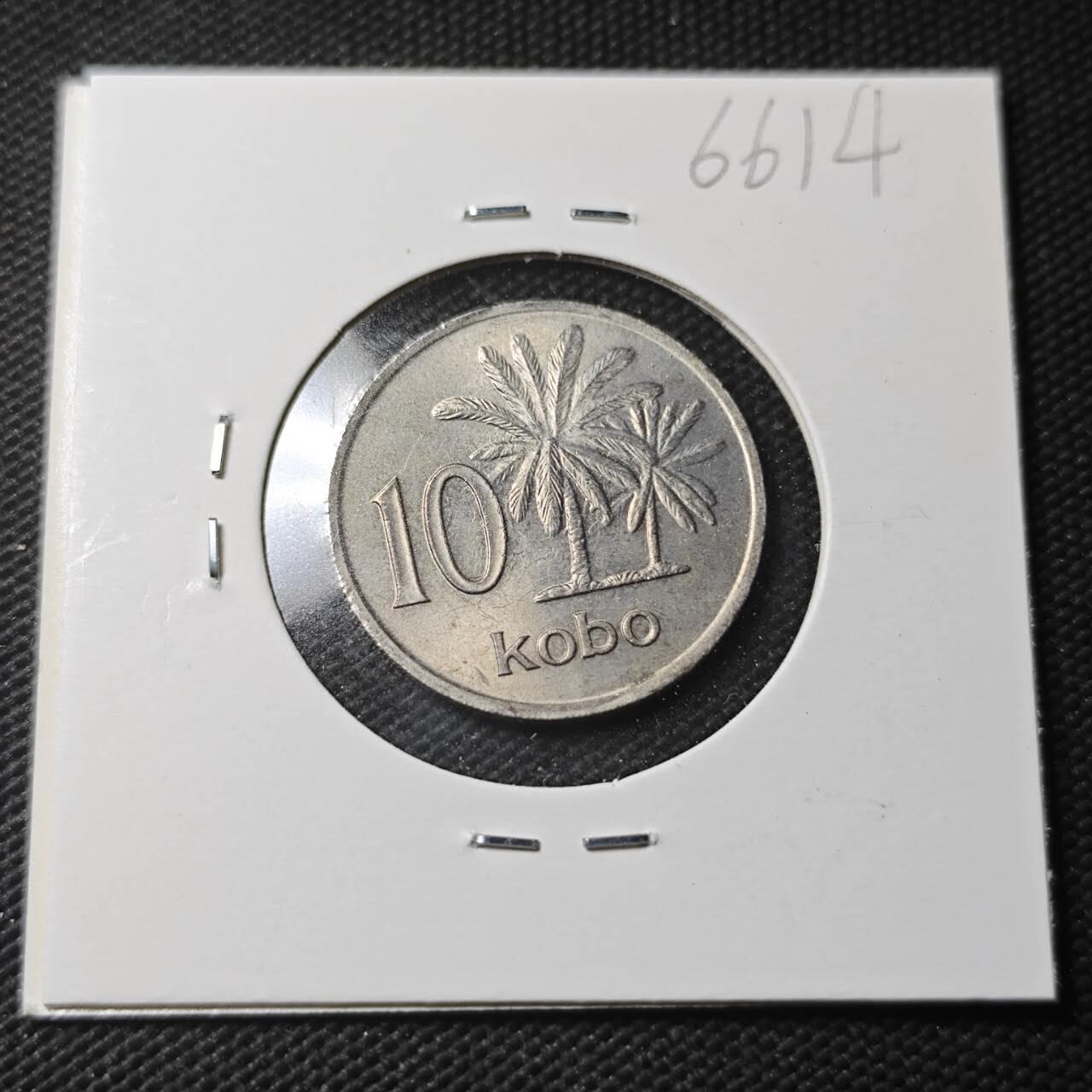 KK钱币收藏小铺  第366场  2月预留时间 周末发货