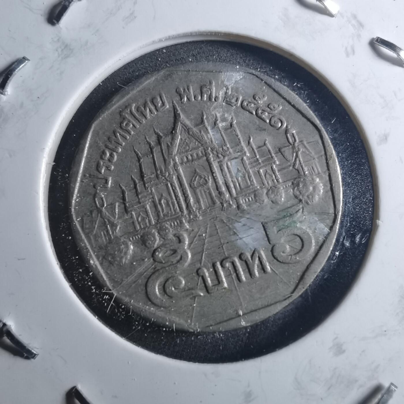 沼泽如烟--第895场 泰国