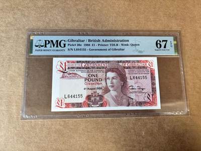 【Blue Auction】世界纸币精拍第748期——18级TOP拍卖/信誉/品质/专业/高效💫 - 直布罗陀 1988年1镑 高冠女王  PMG67EPQ 
