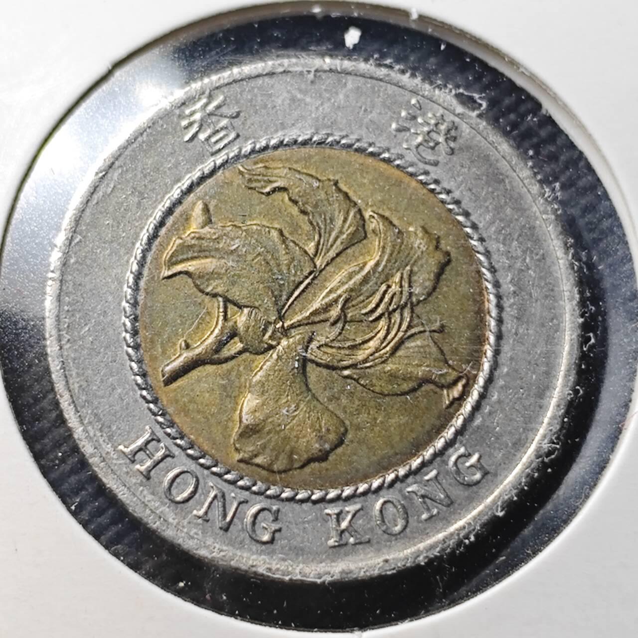 KK钱币收藏小铺  第366场  2月预留时间 周末发货  