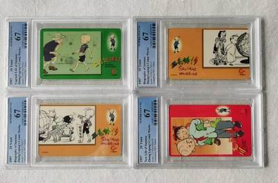 【琪哥网】评级磁卡综合场(107） - 【PCGS67】广东三毛