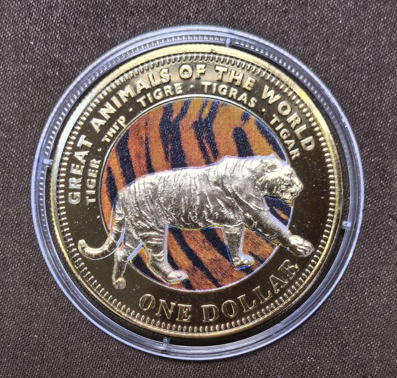 北京马甸外国币专卖第145期，外国币专场，陆续上拍，欢迎关注