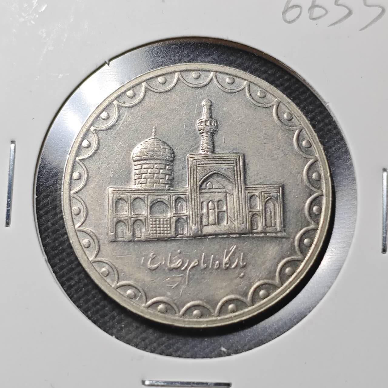 KK钱币收藏小铺  第366场  2月预留时间 周末发货  