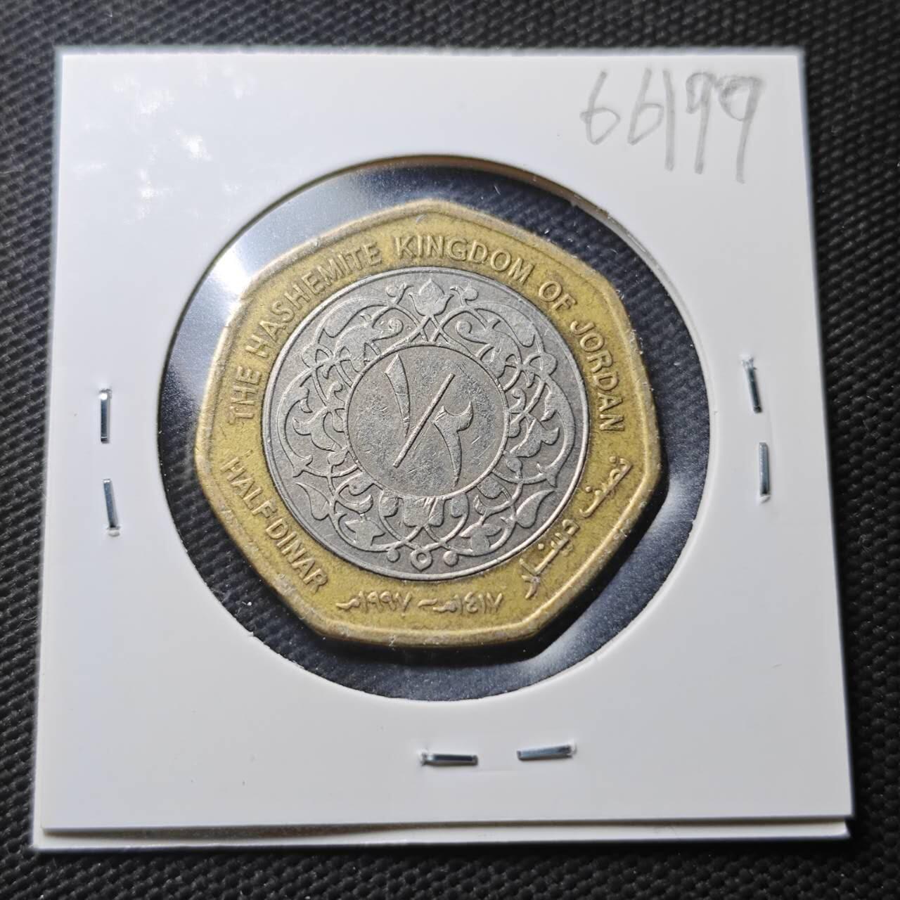 KK钱币收藏小铺  第366场  2月预留时间 周末发货  